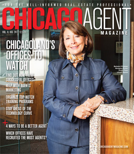 Chicagoland's Offices To Watch: 2011 – 12.05.11
